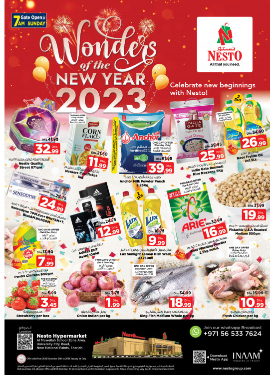 Weekend Grabs - Muweilih, Sharjah