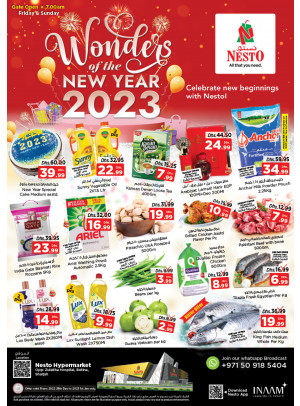 Weekend Grabs - Butina, Sharjah
