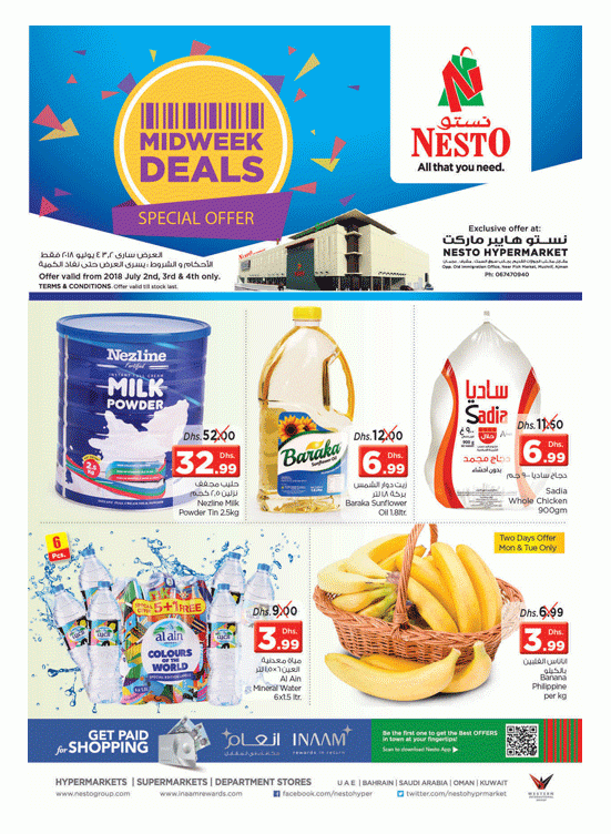 Midweek Deals - Mushrif