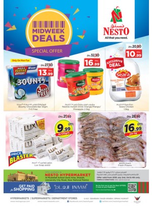 Midweek Deals - Muweilih