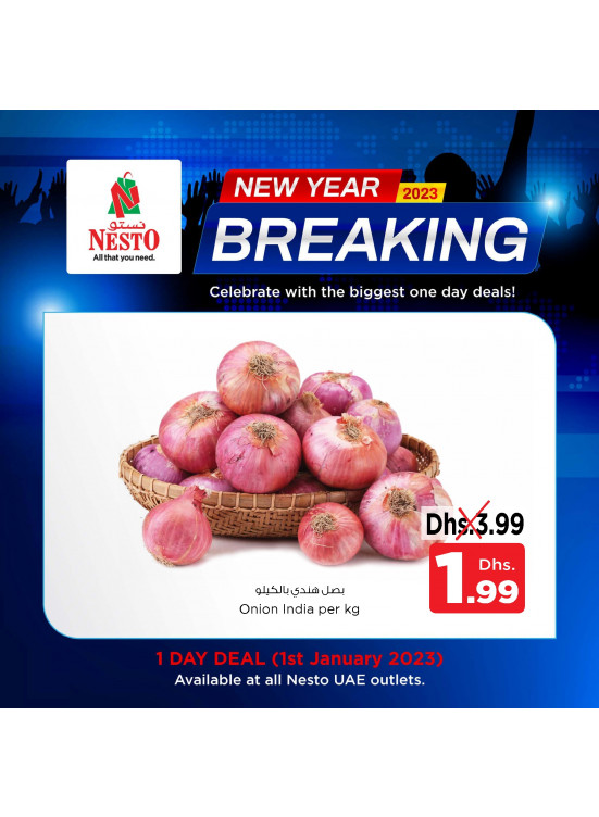 New Year Offers