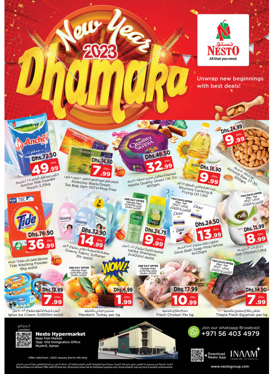 Midweek Deals - Mushrif