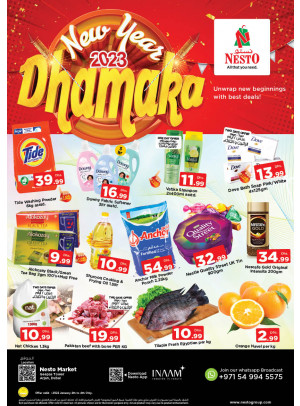 Midweek Deals - Arjan