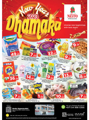 Midweek Deals - Al Karama, Dubai