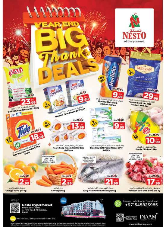 Midweek Deals - Al Mina