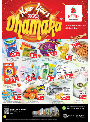Midweek Deals - Circle Mall, Dubai