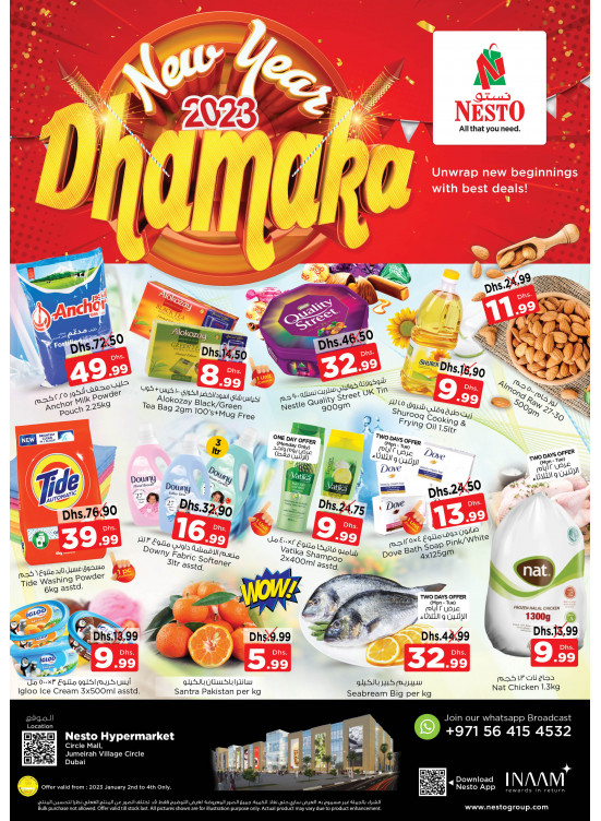 Midweek Deals - Circle Mall, Dubai
