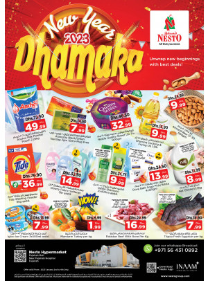 Midweek Deals - Fujairah