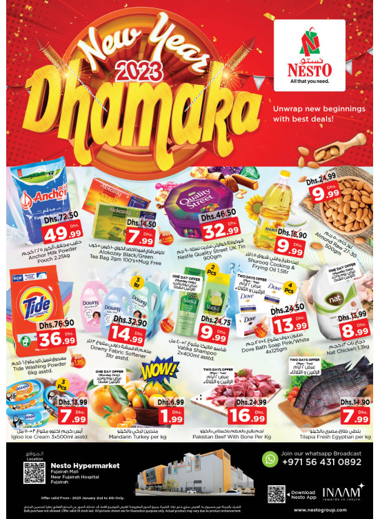 Midweek Deals - Fujairah