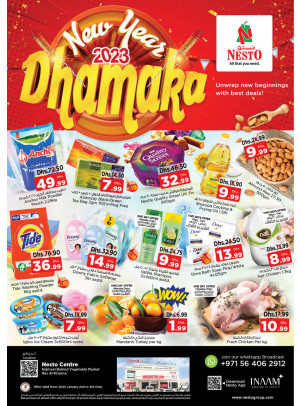 Midweek Deals - Ras Al Khaima