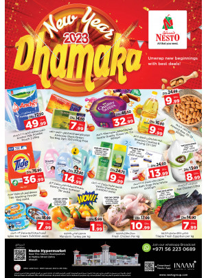Midweek Deals - Al Nabba, Sharjah