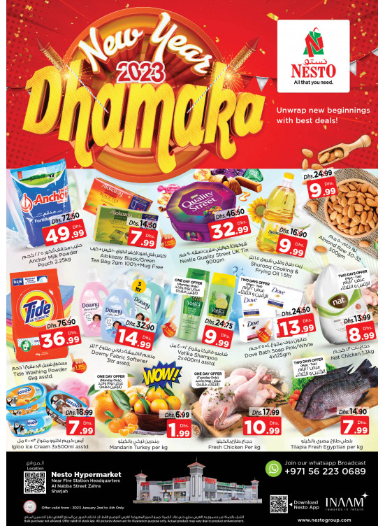 Midweek Deals - Al Nabba, Sharjah