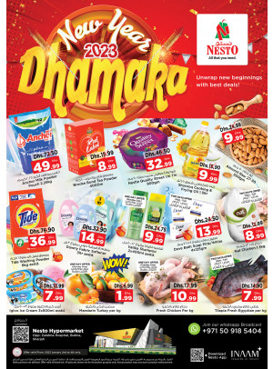 Midweek Deals - Butina, Sharjah