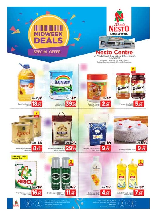 Midweek Deals - Al Wahda