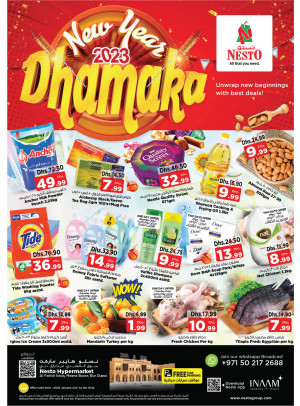 Midweek Deals - Al Fahidi Souq, Dubai
