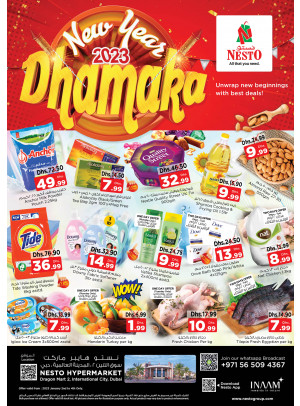 Midweek Deals - Dragon Mart 2, Dubai