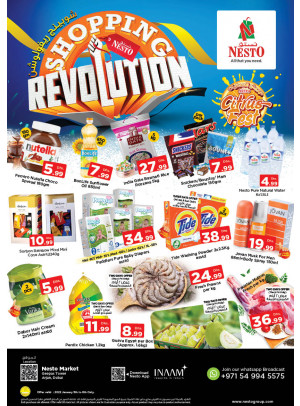 Weekend Grabs - Arjan