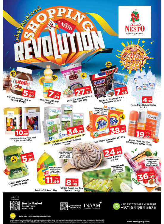 Weekend Grabs - Arjan