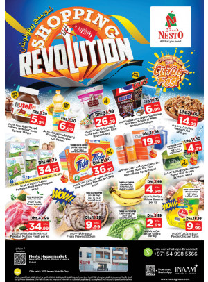 Weekend Grabs - Al Karama, Dubai