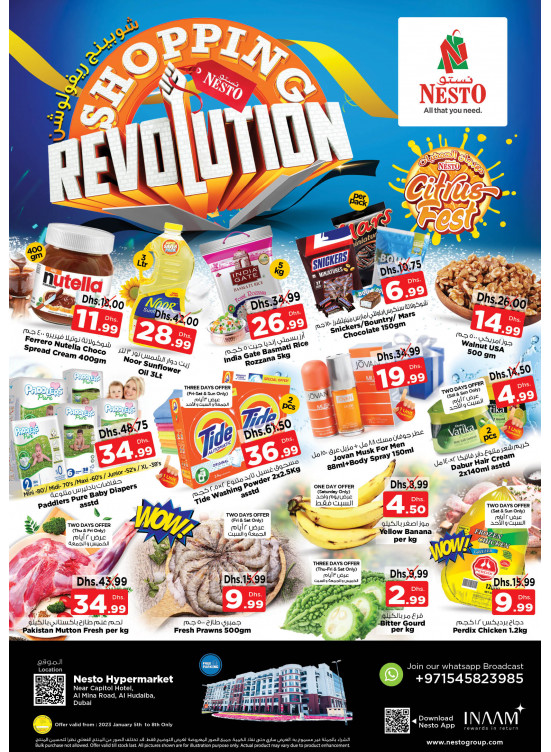 Weekend Grabs - Al Mina
