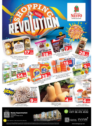Weekend Grabs - Circle Mall, Dubai