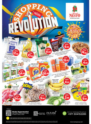 Weekend Grabs - Satwa