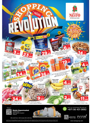 Weekend Grabs - Fujairah