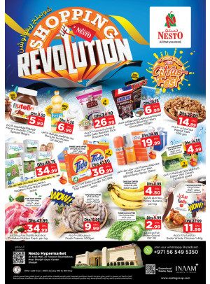 Weekend Grabs - Arab Mall