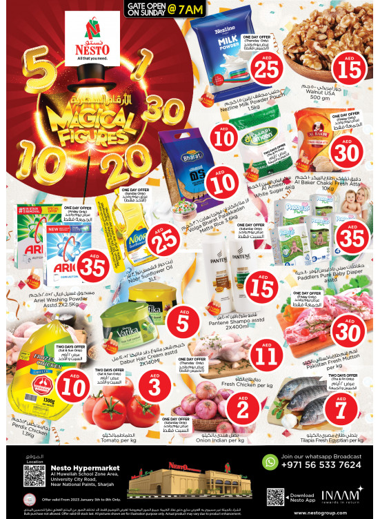 Weekend Grabs - Muweilih, Sharjah