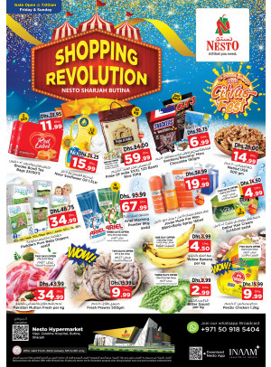 Weekend Grabs - Butina, Sharjah