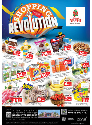 Weekend Grabs - Dragon Mart 2, Dubai