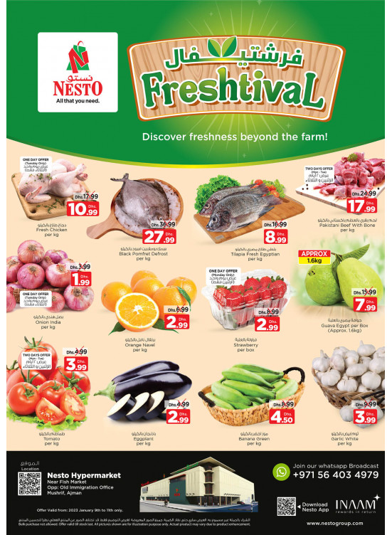 Midweek Deals - Mushrif