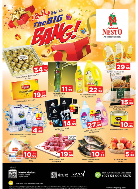 Midweek Deals - Arjan