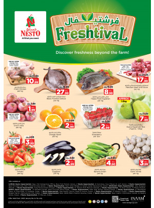 Midweek Deals - Al Karama, Dubai