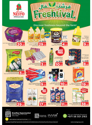 Midweek Deals - Hor Al Anz