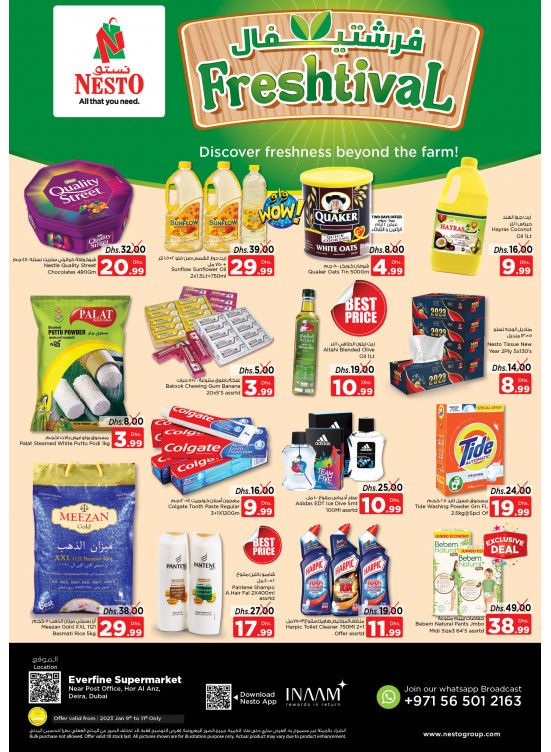 Midweek Deals - Hor Al Anz