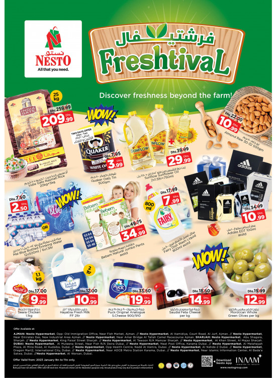 Midweek Deals - Al Mina