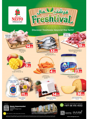 Midweek Deals - Circle Mall, Dubai