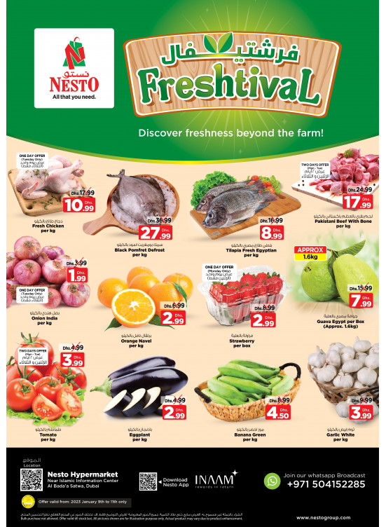 Midweek Deals - Satwa