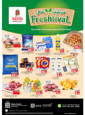 Midweek Deals - Ras Al Khaima