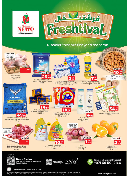 Midweek Deals - Ras Al Khaima