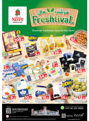Midweek Deals - Al Nabba, Sharjah