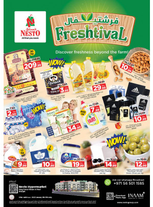 Midweek Deals - Al Nud, Sharjah