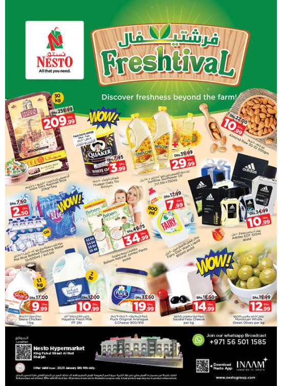 Midweek Deals - Al Nud, Sharjah