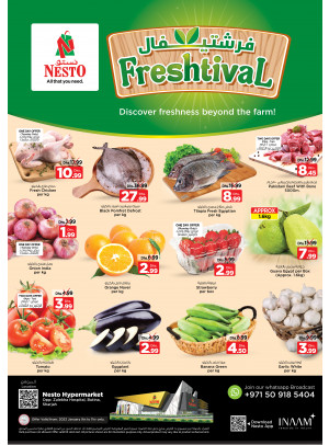 Midweek Deals - Butina, Sharjah