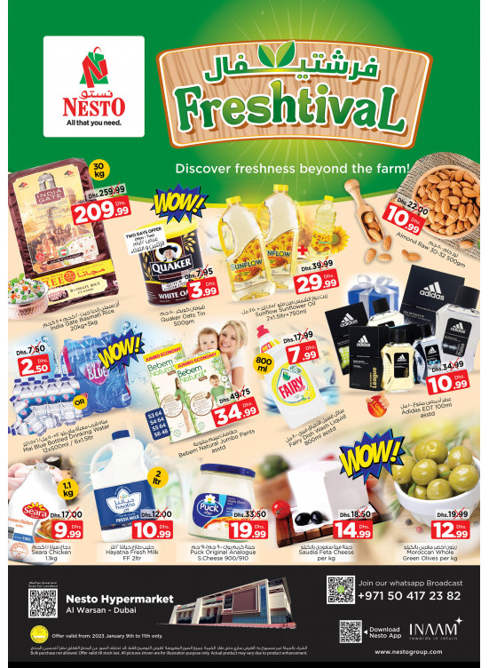 Midweek Deals - Al Warsan, Dubai