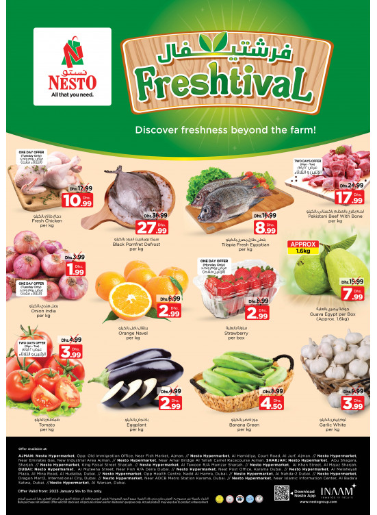 Midweek Deals Dragon Mart 2, Dubai from Nesto until 11th January