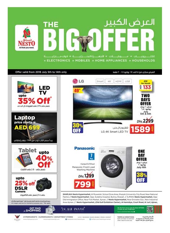 The Big Offer