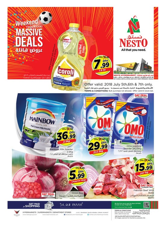 Weekend Grabs - Butina