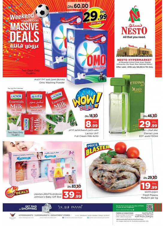 Weekend Grabs - Muweilih, Sharjah
